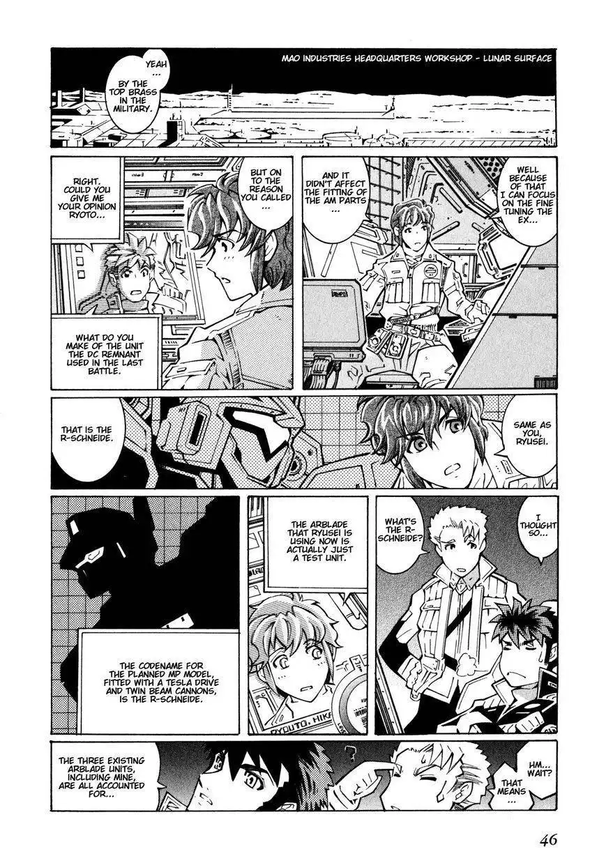 Super Robot Taisen OG - The Inspector - Record of ATX Chapter 7 4